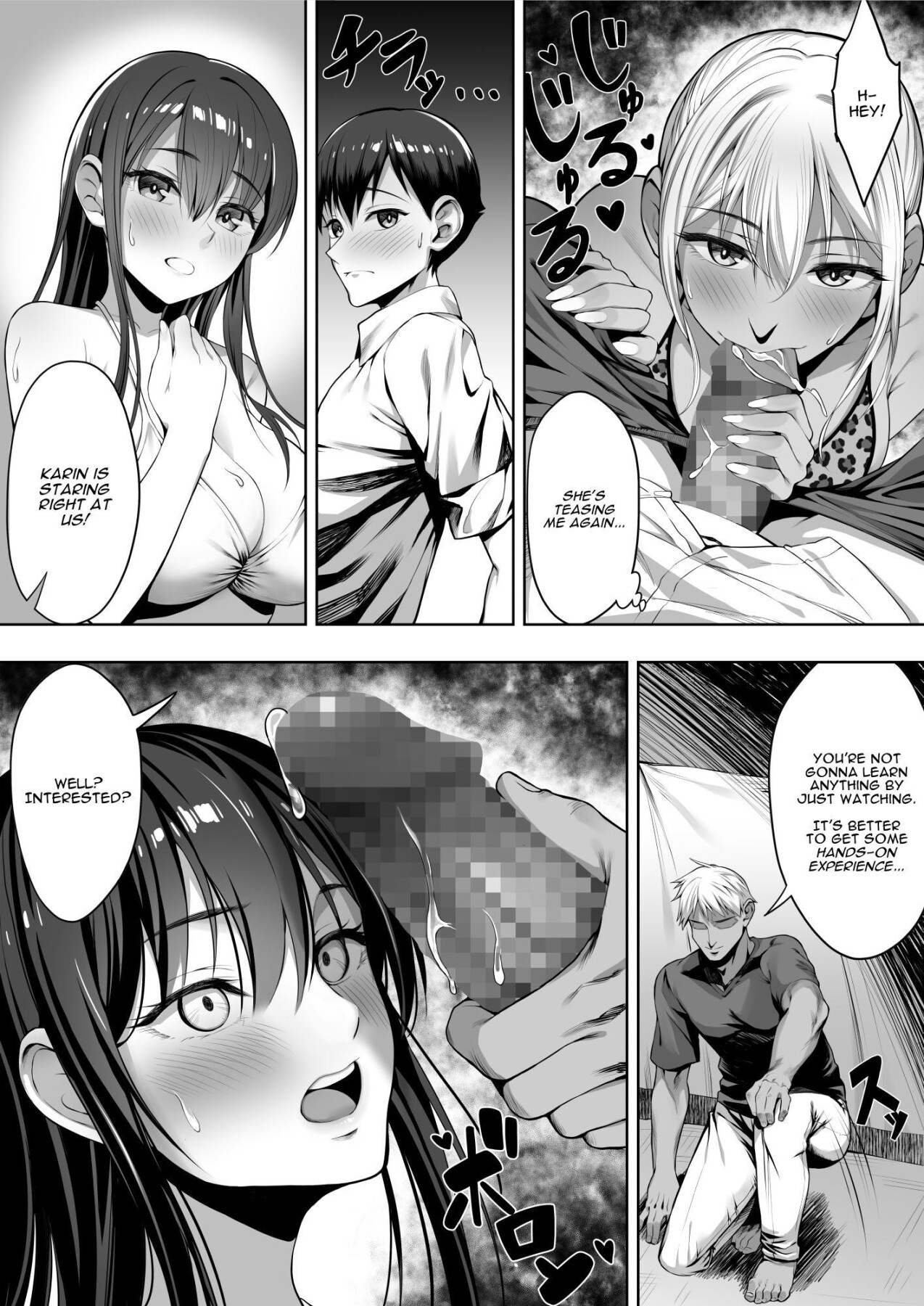 Hentai Manga Comic-That Summer You Were Taken-Read-52